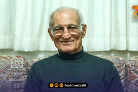 حضور چهره‌های مطرح کشتی در مراسم اسطوره فقید