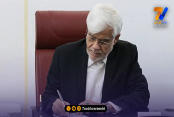 عارف: قهرمانی وزنه‌برداری جوانان در مصر، جلوه‌ای درخشان از روح مقاومت ملت ایران است