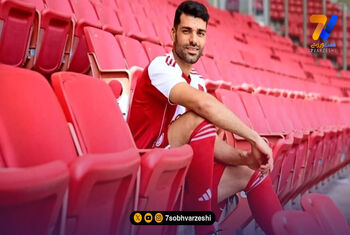 المپیاکوس با حضور مهدی طارمی متوقف شد!