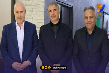 رفسنجان آماده میزبانی از تیم‌های ملی!