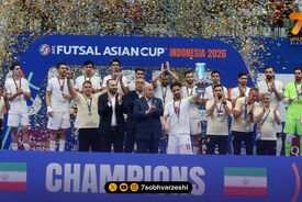 پنجمی ایران در جهان تثبیت شد