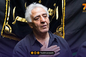 طالقانی: موحد عالیجناب کشتی جهان است