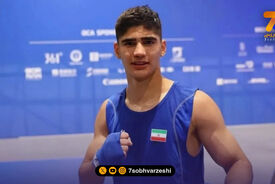 بوکسور ایرانی نایب قهرمان آسیا شد!
