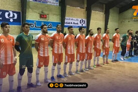 خط‌ونشان منصوری قرچک برای غول‌های فوتسال ایران؛ بازگشت به جهنم سالن هفت‌تیر با چاشنی هواداران پُرشور