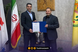 مدیرعامل پرسپولیس عضو هیات مدیره فدراسیون شد!