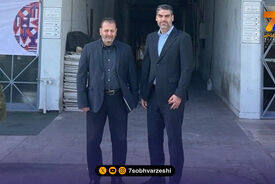 مدیرعامل پرسپولیس عضو هیات رئیسه فدراسیون شد