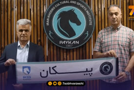بازگشت رسمی پیمان اکبری به نیمکت تیم والیبال پیکان تهران