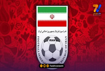 بیانیه فدراسیون فوتبال علیه منتقدان تیم ملی؛ بازی قرمز و سفید تدبیر قلعه‌نویی بود