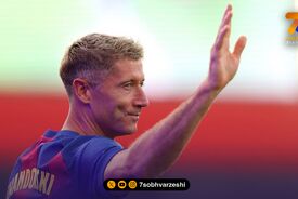شمارش معکوس برای جدایی روبرت لواندوفسکی از بارسلونا؛ مقصد نهایی مشخص شد