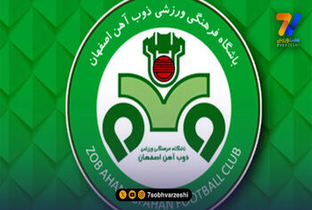 توافق نهایی برای جابه‌جایی بزرگ؛ ذوب‌آهن به ایستگاه بانک رفاه رسید