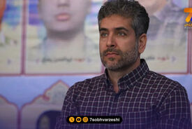تاجیک: ماموریت من در تیم ملی تا مسابقات قهرمانی آسیا بود