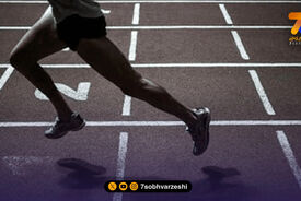 برگزاری دومین جایزه بزرگ دوومیدانی در تهران و البرز