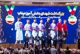 صحنه ماندگار ورزش کشور به تیم ملی فوتبال ایران تعلق گرفت