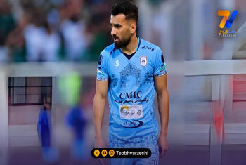 پیام احساسی اخباری برای شاگرد جامانده از جام جهانی! +عکس