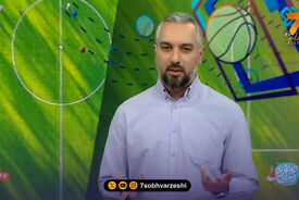 واکنش مجری صداوسیما به آسیایی نشدن پرسپولیس