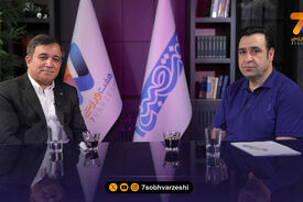از سخنگوی استقلال تا سخنگوی دولت با علی تاجرنیا