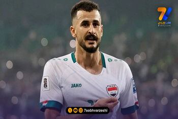ستاره عراق: با من مثل یک تروریست رفتار کردند