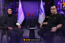 امیر صدیقی: حمله ور شدند و خودزنی کردند!/ الهه منصوریان: رییس فدراسیون با چاقو به سر من زد! خدا رحم کرد