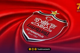 پرسپولیس در مشهد شعبه می زند؟