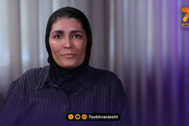 الهه منصوریان: بچه بودم، دوچرخه می خواستم؛ الان همه چی دارم اما لذت نمی برم