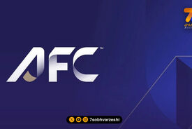 AFC گل‌گهر را تأیید کرد؛ ابهام بزرگ درباره سهمیه پرسپولیس