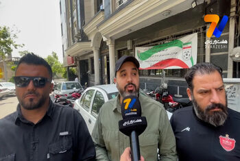 هواداران پرسپولیس در تجمع اعتراضی مقابل فدراسیون فوتبال:این ناعادلانه ترین رای ممکن است