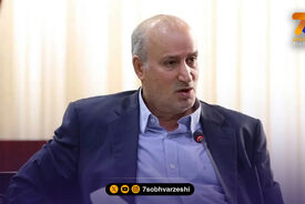 ورود مهدی تاج به جلسه سرنوشت‌ساز سهمیه آسیایی!