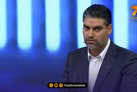 پرسپولیس باز هم فدراسیون فوتبال را تهدید کرد