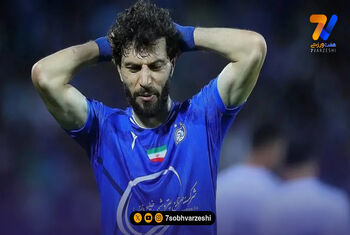 رسمی؛ ستاره استقلال جام جهانی را از دست داد