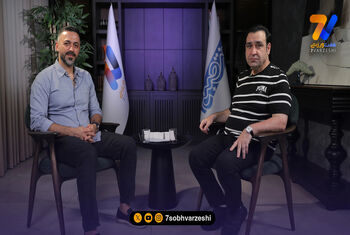 سعید الهویی، کریس وود و 2 گل مشابه!