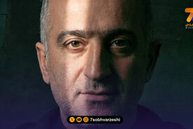 فراز کمالوند سرمربی خیبر شد