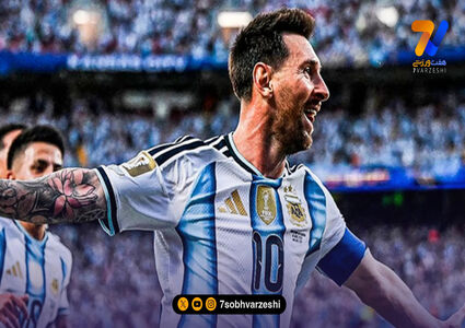راز گریه مسی بعد از هت‌تریک فاش شد!