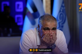ساکت الهامی: جام جهانی، امارات نیست!