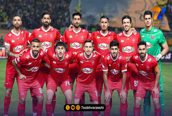 حضور امیدهای پرسپولیس در تورنمنت سه جانبه