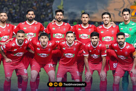 حضور امیدهای پرسپولیس در تورنمنت سه جانبه