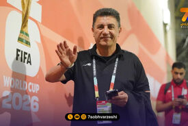 اعتراف و شهامت سرمربی تیم ملی