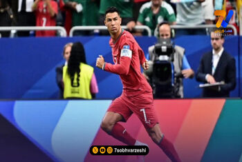 رونالدو و گلزنی در ششمین جام پیاپی/ کریستیانو هم جاودانه شد