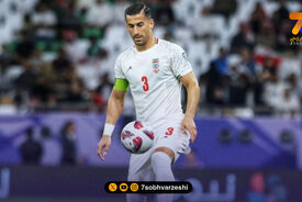 احسان حاج صفی خط خورد؟!
