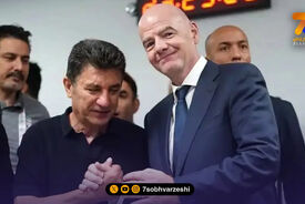 اینفانتینو: نمایشی الهام‌بخش از ایران دیدیم