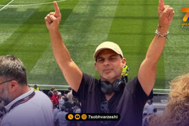 حضور هنرمند مشهور در ورزشگاه لس آنجلس برای حمایت از تیم ملی