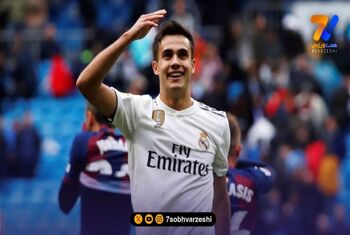 پرسپولیس و سرخیو رگیلون جدی شد؛ سرخ‌پوشان در انتظار تصمیم مدافع سابق رئال مادرید