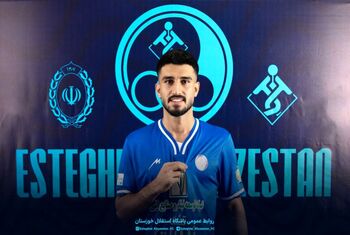 قاتل استقلال در نیمه اول یک پرسپولیسی بود!