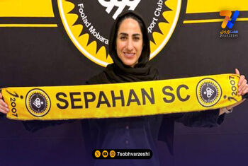 راضیه جزایری سرمربی فوتسال سپاهان شد
