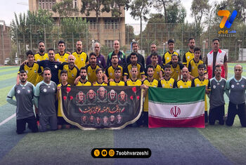 ایران با کره جنوبی، تایلند و مالزی همگروه شد؛ ژاپن با استرالیا و اندونزی!