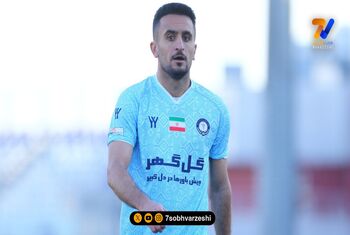 بیوگرافی ابوالفضل رزاق‌پور + عکس‌های خانوادگی