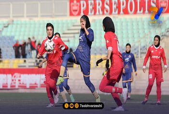 چهارمین شکست فصل برای پرسپولیس و سپاهان در لیگ بانوان