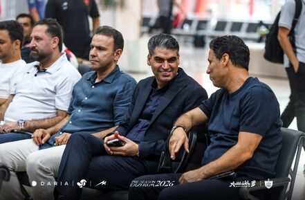 پرسپولیس