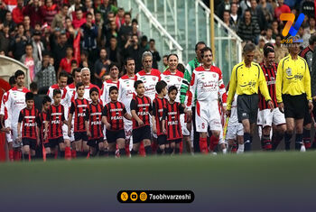 AFC خاطره پرسپولیس – میلان را زنده کرد