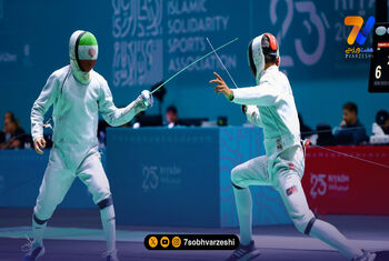 نماینده ایران در یک‌چهارم نهایی اپه حذف شد