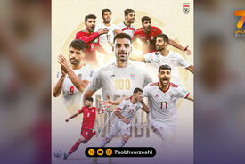 تقدیر فدراسیون فوتبال از طارمی؛ از شما ممنونیم کاپیتان